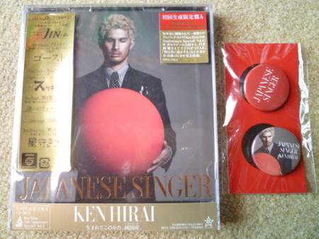 f:id:koviewmen:20110619152544j:image f:id:koviewmen:20110619152544j:image