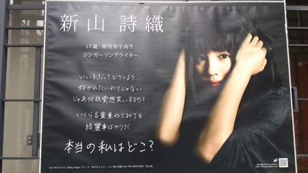 f:id:koviewmen:20130324152419j:image f:id:koviewmen:20130324152419j:image