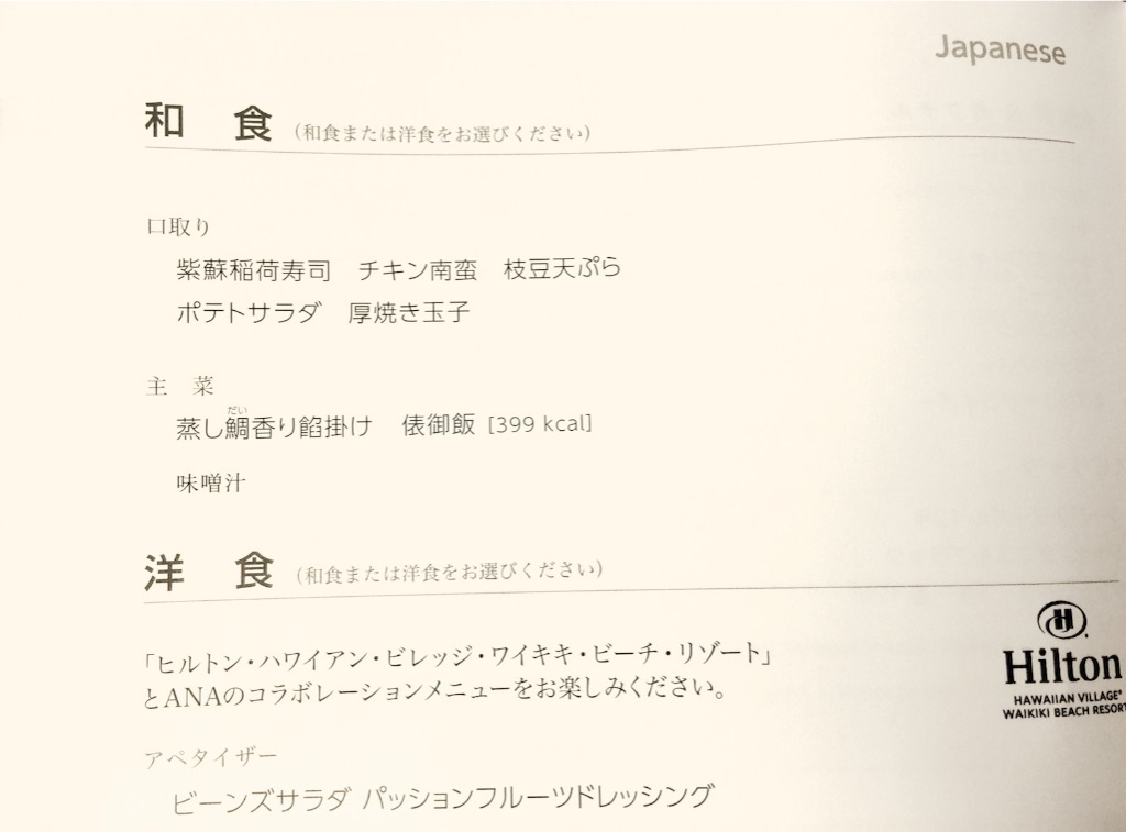 f:id:kowagari:20150721091433j:image f:id:kowagari:20150721091433j:image