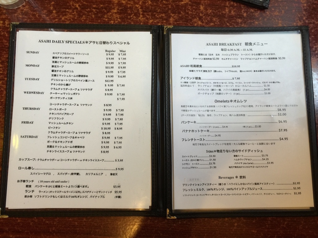 f:id:kowagari:20150723071559j:image f:id:kowagari:20150723071559j:image