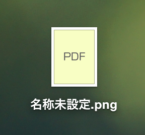 f:id:kowakix:20160217204936p:plain f:id:kowakix:20160217204936p:plain