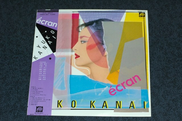 f:id:koyanspecial:20080627235107j:image,w360 f:id:koyanspecial:20080627235107j:image,w360