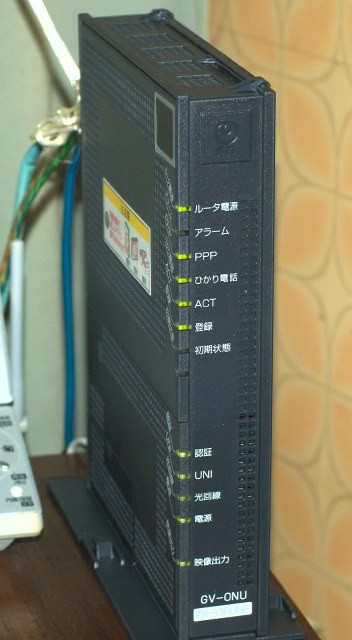 f:id:koyanspecial:20100316220231j:image f:id:koyanspecial:20100316220231j:image