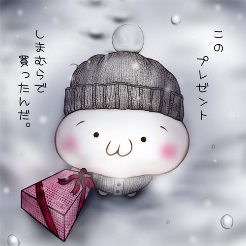 f:id:koyanspecial:20101222154743j:image f:id:koyanspecial:20101222154743j:image