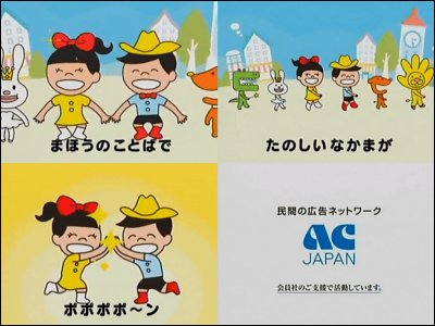 f:id:koyanspecial:20110320014235p:image f:id:koyanspecial:20110320014235p:image