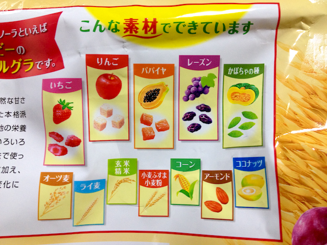 f:id:koyanspecial:20120919195550p:image f:id:koyanspecial:20120919195550p:image
