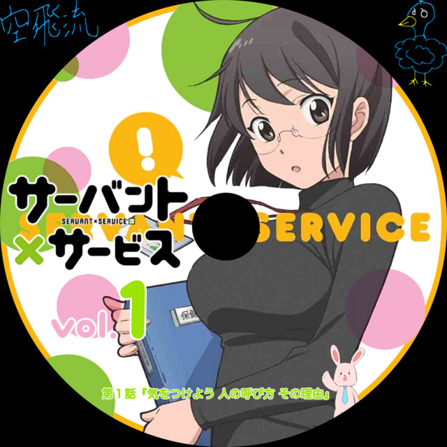 f:id:koyanspecial:20140712235956j:image f:id:koyanspecial:20140712235956j:image