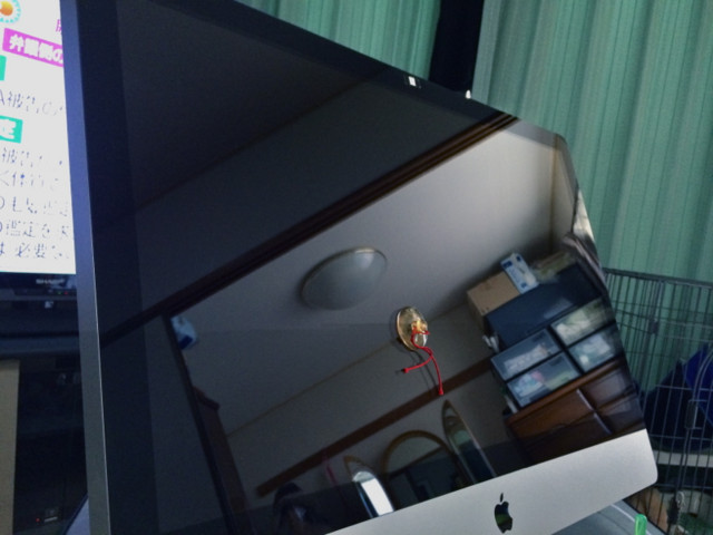 f:id:koyanspecial:20140723193941j:image f:id:koyanspecial:20140723193941j:image
