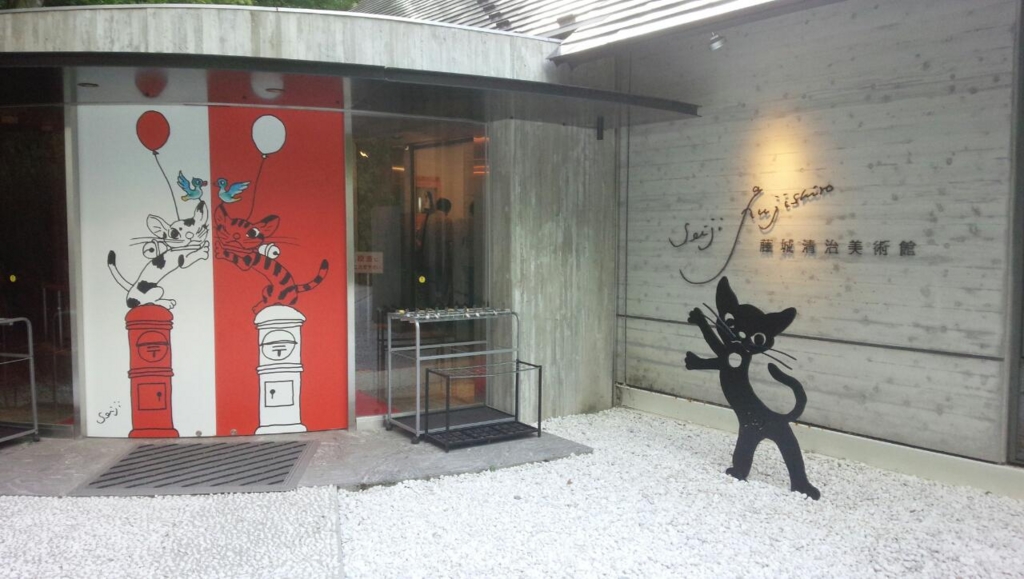 f:id:koyux:20150905084434j:plain