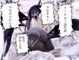 f:id:kozake:20160405080653p:plain f:id:kozake:20160405080653p:plain