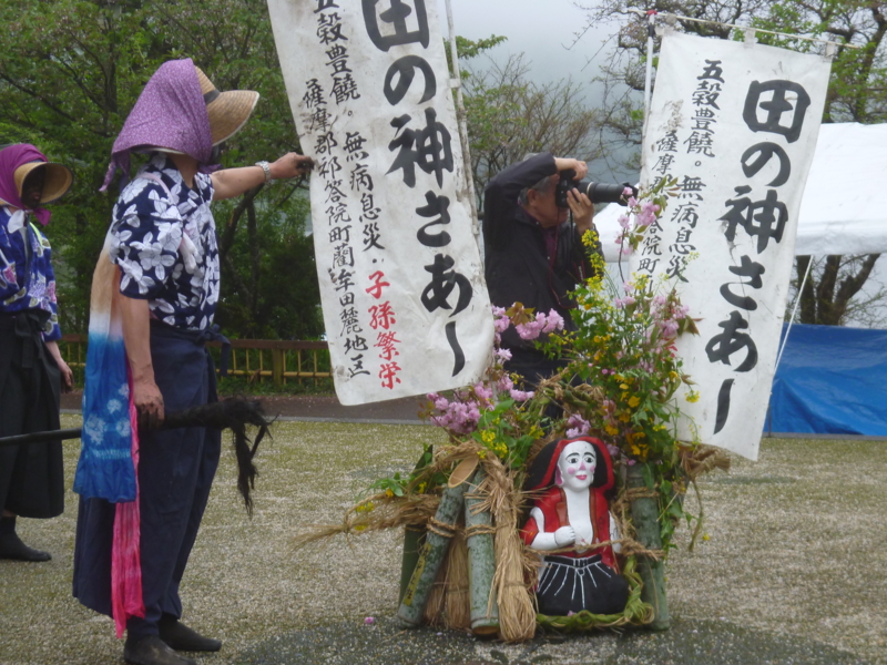 f:id:kozono-imuta:20150410135516j:plain f:id:kozono-imuta:20150410135516j:plain