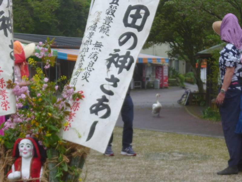 f:id:kozono-imuta:20150410135654j:plain f:id:kozono-imuta:20150410135654j:plain