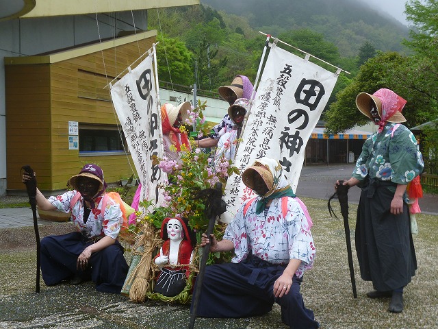 f:id:kozono-imuta:20150411072144j:plain f:id:kozono-imuta:20150411072144j:plain