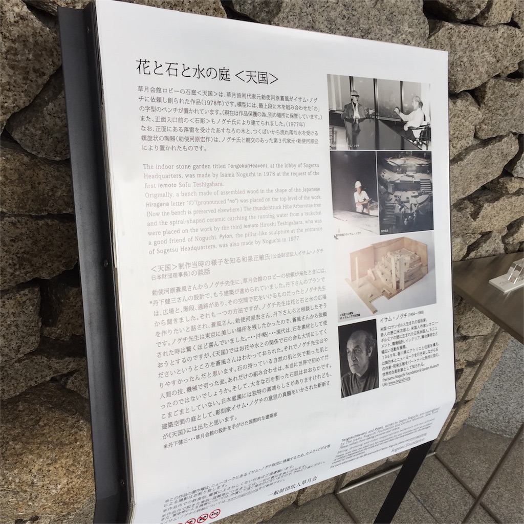 f:id:kozou_kozou:20151022212927j:image f:id:kozou_kozou:20151022212927j:image