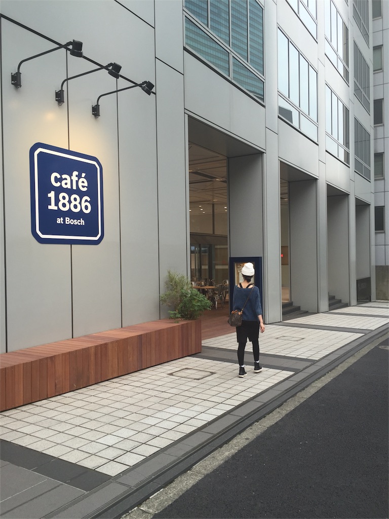 f:id:kozou_kozou:20151025170616j:image f:id:kozou_kozou:20151025170616j:image