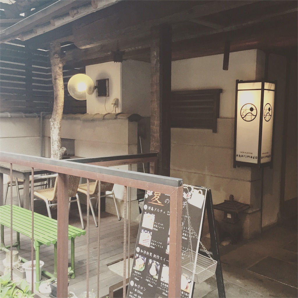 f:id:kozou_kozou:20151030212845j:image f:id:kozou_kozou:20151030212845j:image