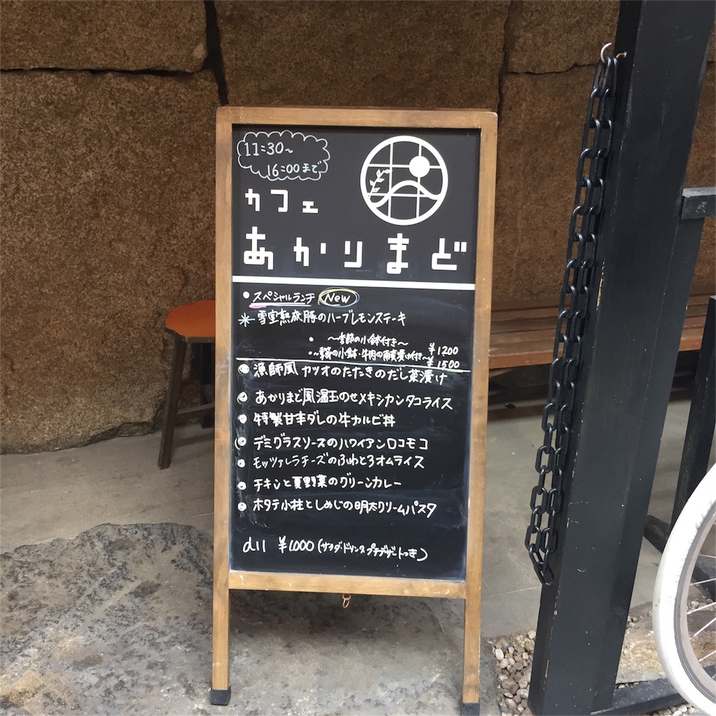 f:id:kozou_kozou:20151030215154j:image f:id:kozou_kozou:20151030215154j:image