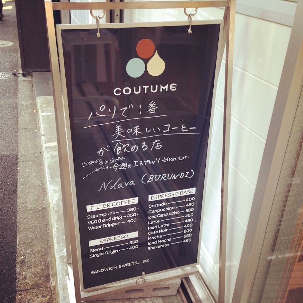 f:id:kozou_kozou:20151114182929j:image f:id:kozou_kozou:20151114182929j:image