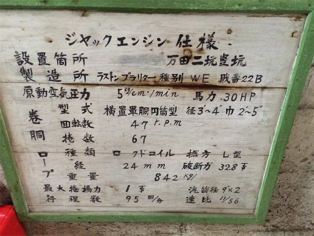 f:id:kp4323w3255b5t267:20150929174233j:image f:id:kp4323w3255b5t267:20150929174233j:image