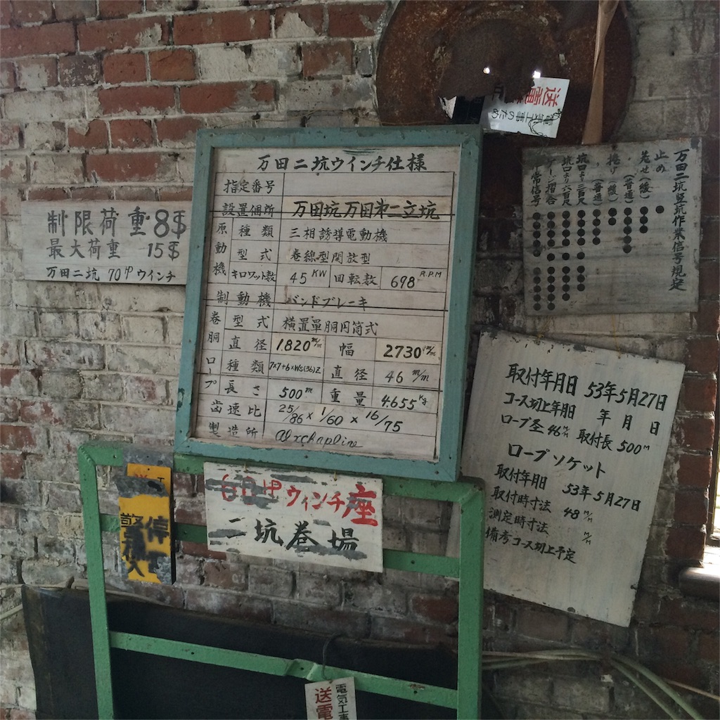 f:id:kp4323w3255b5t267:20150929174444j:image f:id:kp4323w3255b5t267:20150929174444j:image
