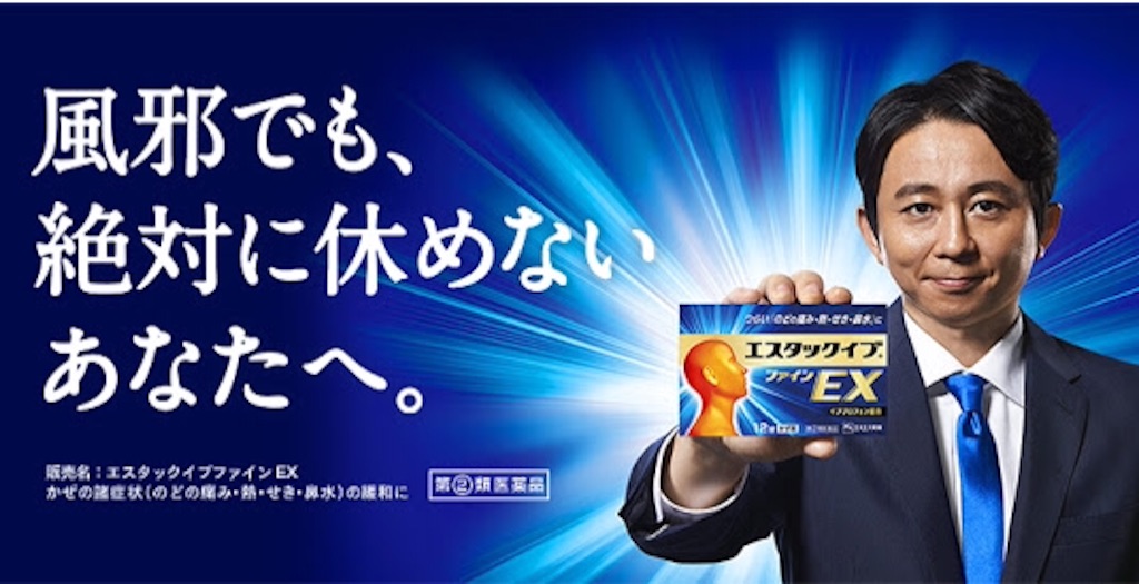 f:id:kr0v0xlk:20151117073526j:image f:id:kr0v0xlk:20151117073526j:image