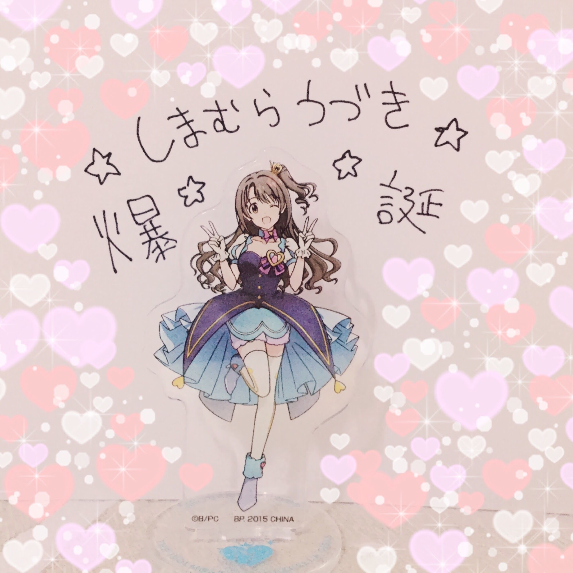 f:id:krn_chan:20160424212138j:image f:id:krn_chan:20160424212138j:image