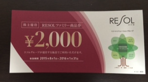 f:id:krnkkt:20150804223646p:plain f:id:krnkkt:20150804223646p:plain