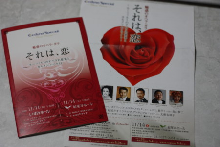 f:id:krote:20091114223503j:image