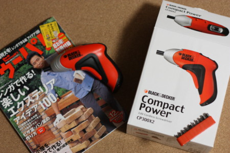 f:id:krote:20100110000643j:image