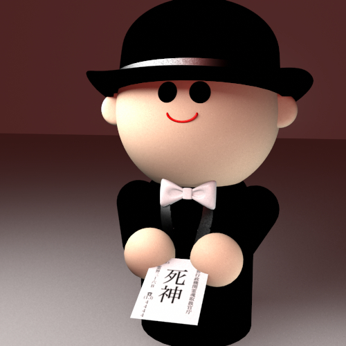 f:id:ks_clips:20140411172549j:plain f:id:ks_clips:20140411172549j:plain