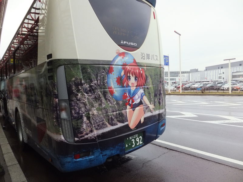 f:id:ksakuma:20141201140628j:plain f:id:ksakuma:20141201140628j:plain