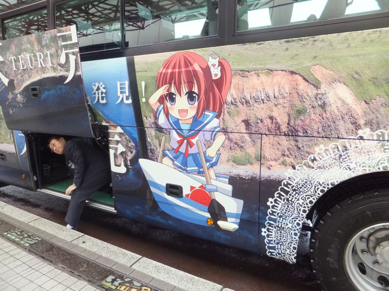 f:id:ksakuma:20141201140629j:plain f:id:ksakuma:20141201140629j:plain