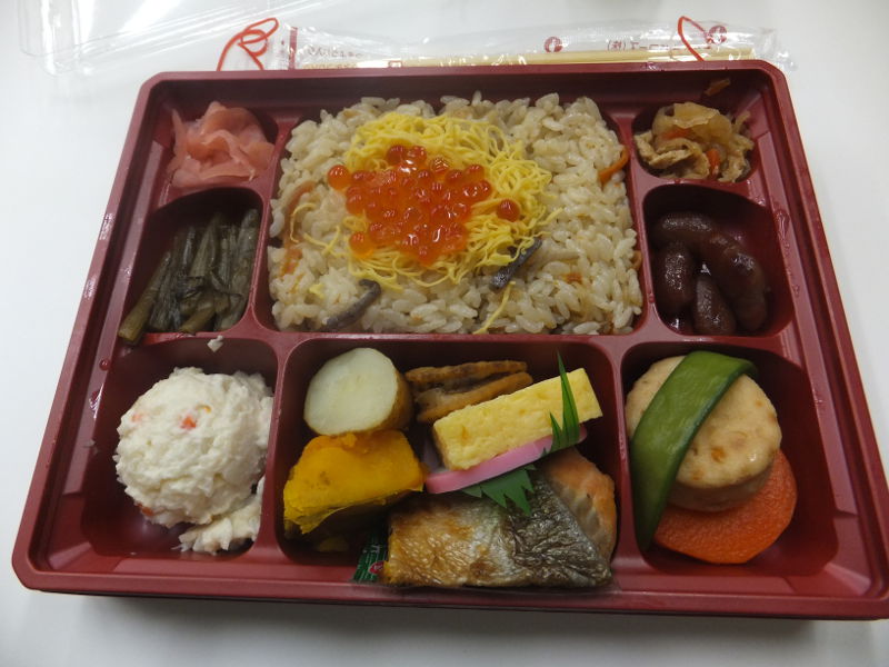 f:id:ksakuma:20141201171431j:plain f:id:ksakuma:20141201171431j:plain