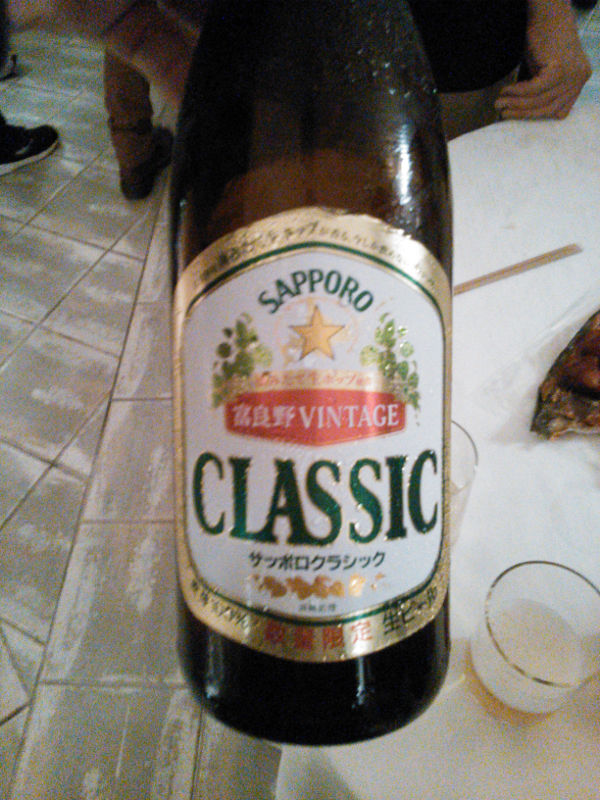 f:id:ksakuma:20141201174404j:plain f:id:ksakuma:20141201174404j:plain