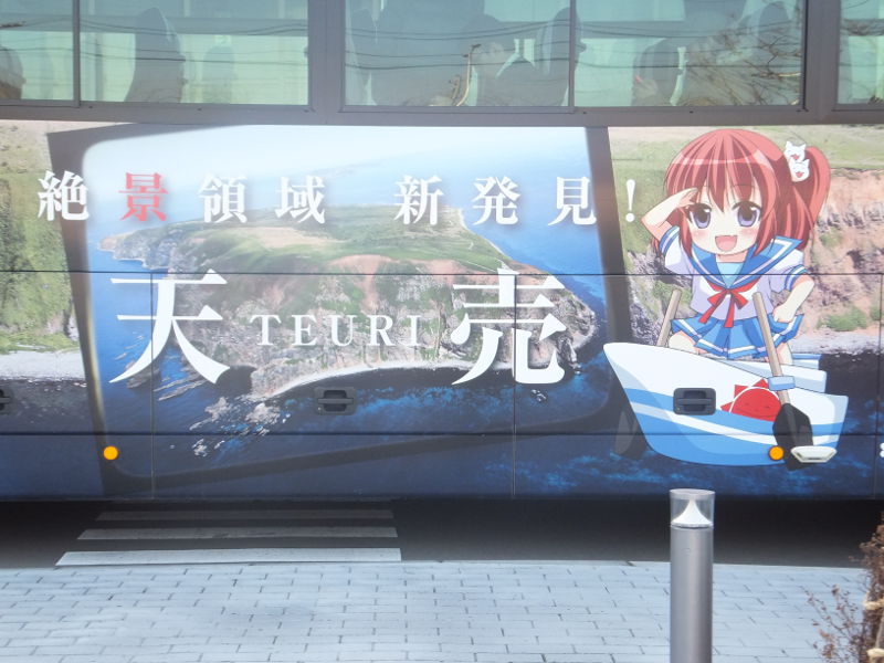 f:id:ksakuma:20141201180837j:plain f:id:ksakuma:20141201180837j:plain
