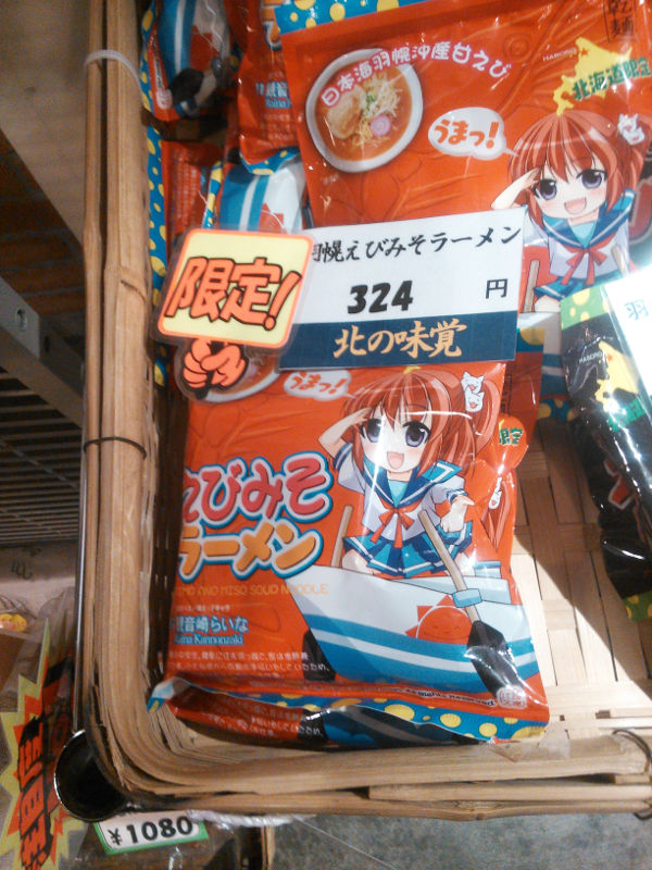 f:id:ksakuma:20141201181419j:plain f:id:ksakuma:20141201181419j:plain
