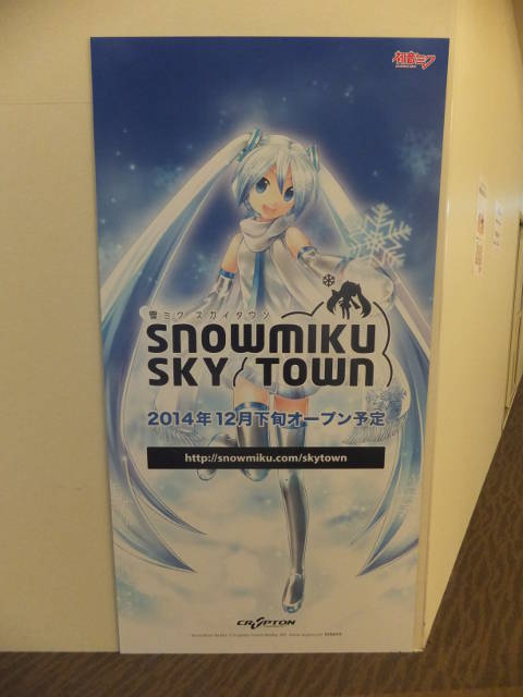 f:id:ksakuma:20141201181511j:plain f:id:ksakuma:20141201181511j:plain