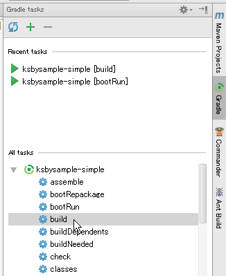 f:id:ksby:20141228113626p:plain f:id:ksby:20141228113626p:plain