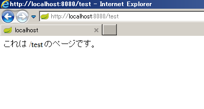 f:id:ksby:20141228114727p:plain f:id:ksby:20141228114727p:plain