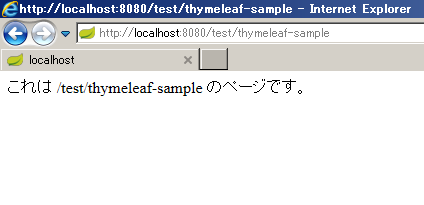 f:id:ksby:20141228161536p:plain f:id:ksby:20141228161536p:plain