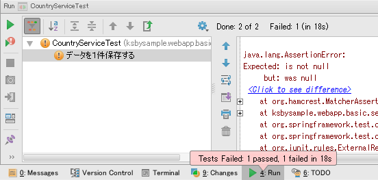 f:id:ksby:20150318224453p:plain f:id:ksby:20150318224453p:plain