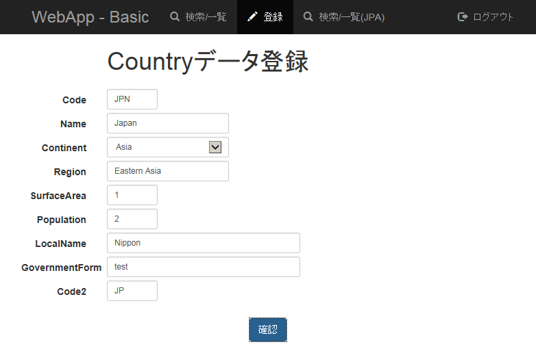 user_b853aa2b様 リクエスト 4点 まとめ商品 まとめ商品 リクエスト user_b853aa2b様 4点