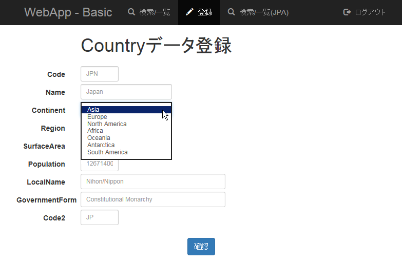 f:id:ksby:20150329171752p:plain f:id:ksby:20150329171752p:plain