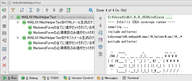 f:id:ksby:20150526034941p:plain f:id:ksby:20150526034941p:plain