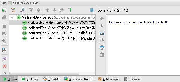 f:id:ksby:20150527003926p:plain f:id:ksby:20150527003926p:plain