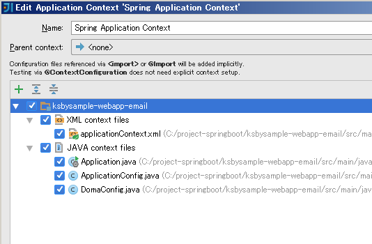 f:id:ksby:20150530195802p:plain f:id:ksby:20150530195802p:plain