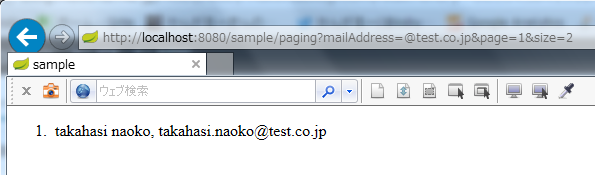 f:id:ksby:20151015021440p:plain f:id:ksby:20151015021440p:plain
