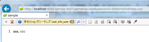 f:id:ksby:20151015025219p:plain f:id:ksby:20151015025219p:plain