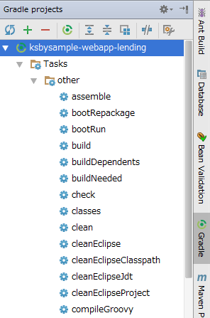 f:id:ksby:20160101144140p:plain f:id:ksby:20160101144140p:plain