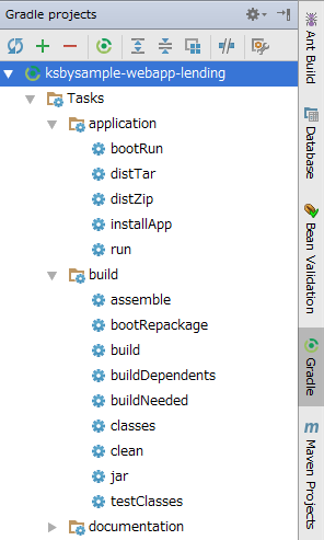 f:id:ksby:20160101144837p:plain f:id:ksby:20160101144837p:plain